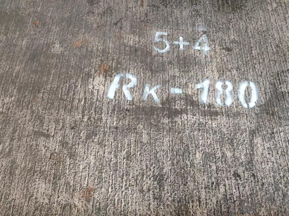 RK-180耐磨板5+4